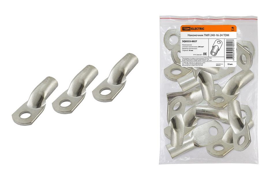 Наконечник кабельный медный луженый под опрессовку ТМЛ 240-16-24 ГОСТ 7386-80 фото 1