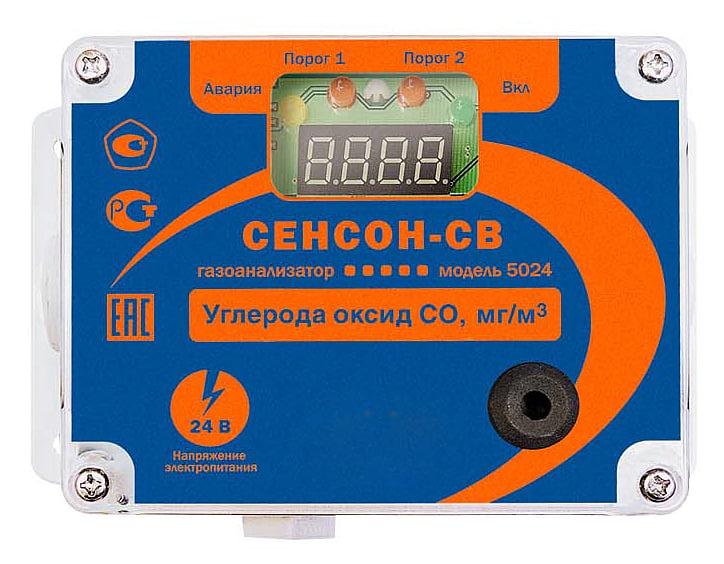 Сенсон-СВ-5024-О2-2-ЭХ газоанализатор на кислород (O2) электрохимический стационарный, диапазон измерения 0,1 - 30 % об. фото 1