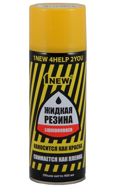 Жидкая резина аэрозоль желтая RAL 1003 ОПТ фото 1