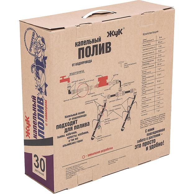 Набор для полива от водопровода капельный полив «Жук» на 30 растений с таймером фото 6