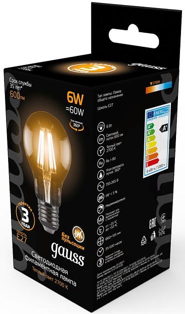 Лампа филам. Gauss 6Вт цок.:E27 шар 220B 2700K св.свеч.бел.теп. A60 (упак.:10шт) (102802106) фото 3