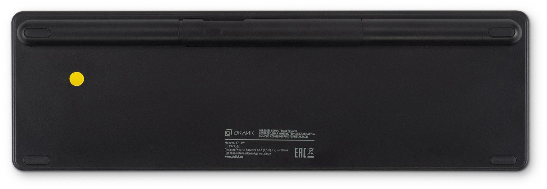 Клавиатура Оклик K614W черный USB беспроводная slim Multimedia Touch (1979327) фото 4