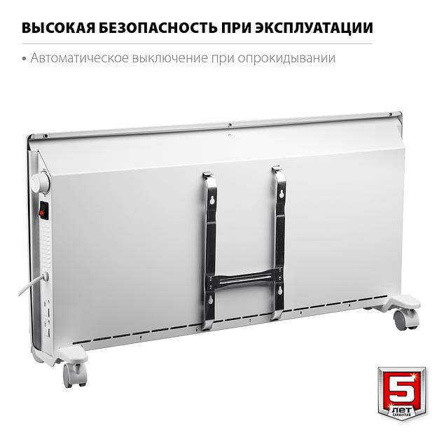 ЗУБР М серия 2 кВт, электрический конвектор (КЭМ-2000) фото 6