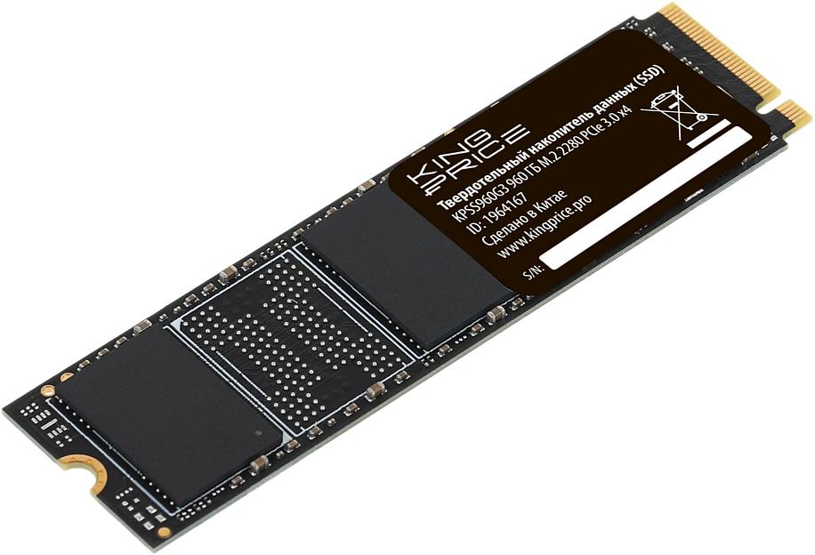 Накопитель SSD KingPrice PCIe 3.0 x4 960GB KPSS960G3 M.2 2280 фото 5