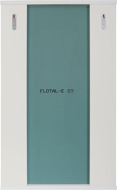 Зеркало-полка Рита 45 DORATIZ 2712.290, белое, с подсветкой и розеткой фото 3