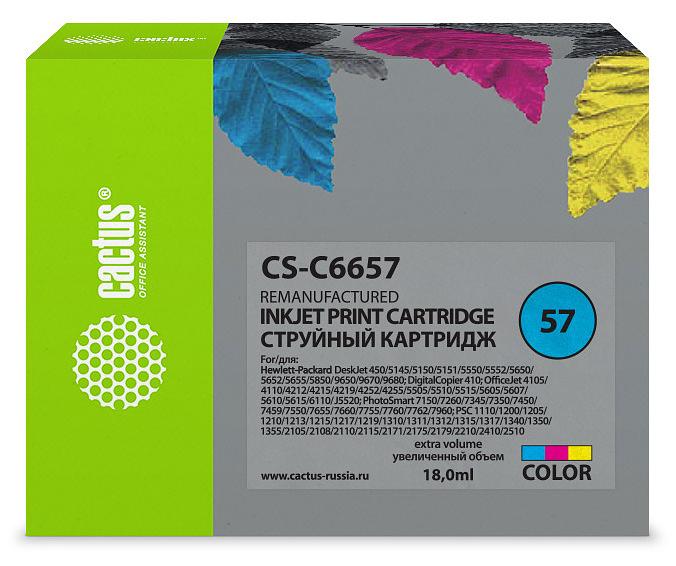 Картридж струйный Cactus CS-C6657 №57 многоцветный (18мл) для HP 450/5145/5150/5151/5550/5552/5650/5652/565 фото 1