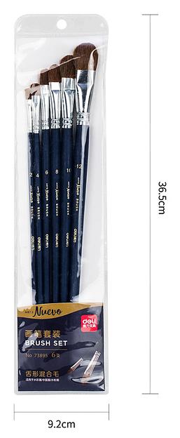 Набор кистей Deli 73895 Nuevo дерев.лакир.ручка фото 3