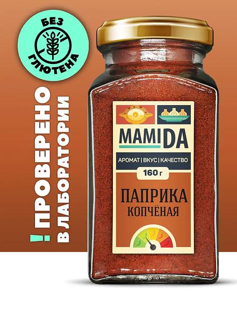 Паприка копчёная молотая MamiDA 160 г фото 1