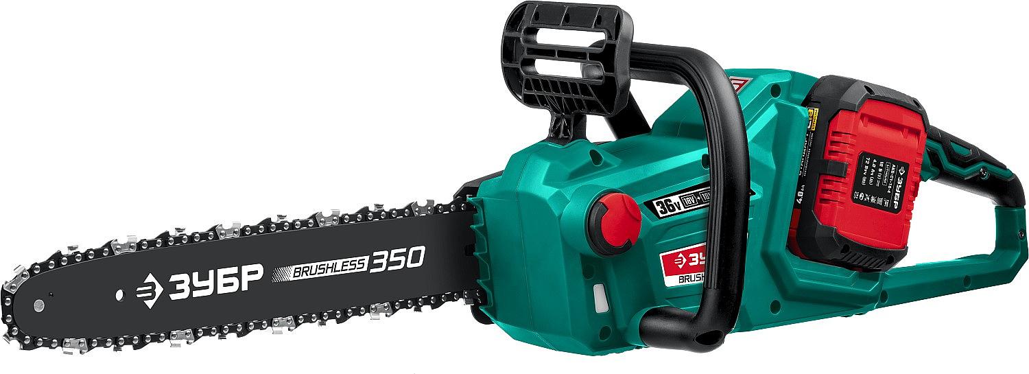 Электрическая цепная пила Зубр ПЦЛ-3635-42 дл.шины:14" (35cm) 2аккум. 4Ач ЗУ фото 8
