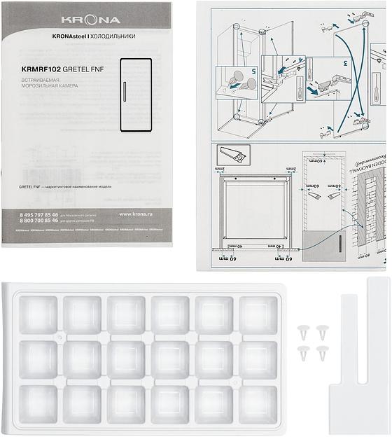 Freezer Krona Gretel FNF фото 9