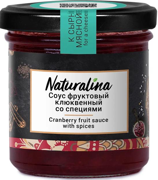 Соус фруктовый Naturalina клюквенный со специями, 170 гр ОПТ фото 1