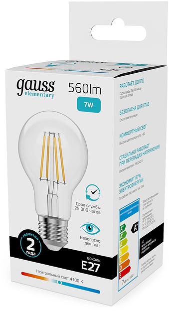 Лампа филам. Gauss Filament 7Вт цок.:E27 груша св.свеч.бел.нейт. (упак.:10шт) (22227) фото 4