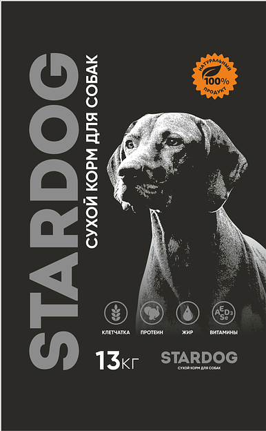 Пoлнopациoнный cухoй корм для собaк сpeдних и кpупныx поpoд, индейка STARDOG 13 кг фото 1