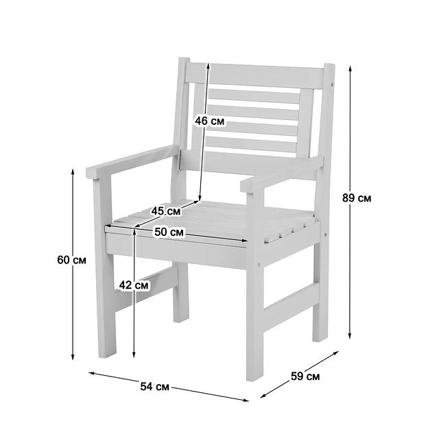 Кресло деревянное для сада и дачи Хольмен светло-серое ОПТ фото 2
