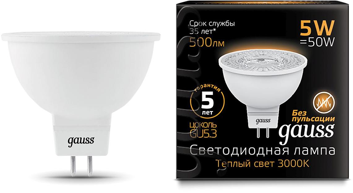 Лампа светодиодная Gauss Black 5Вт цок.:GU5.3 рефлектор 220B 3000K св.свеч.бел.теп. MR16 (упак.:10шт) (101505105) фото 1