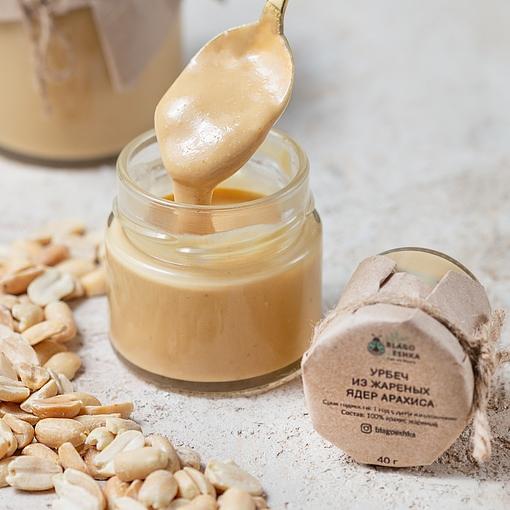Урбеч «Арахис жареный» 100 г ОПТ фото 1