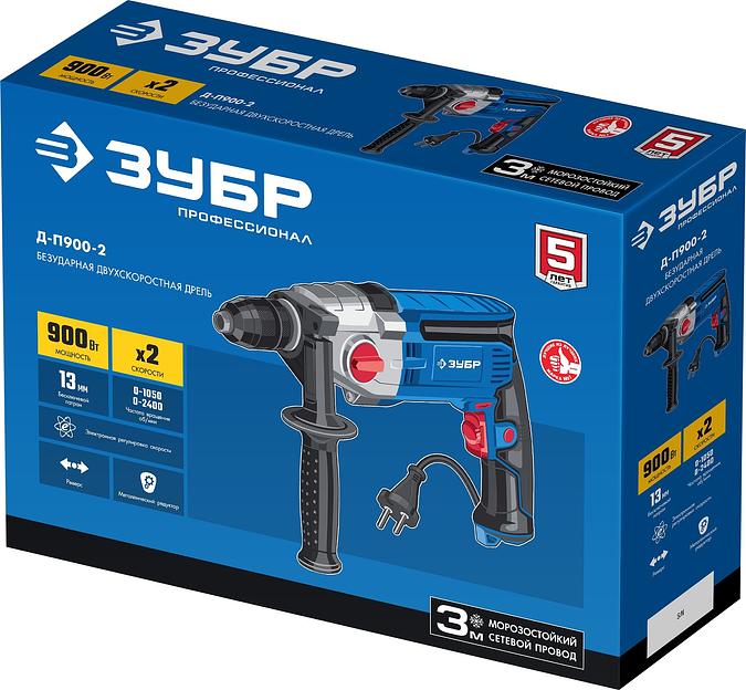Дрель безударная Зубр Д-П900-2 900Вт патрон:быстрозажимной реверс фото 2
