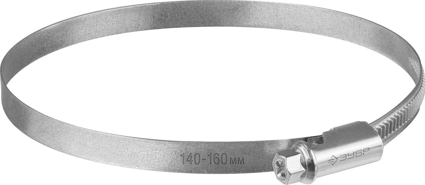 ЗУБР Х-9Н, 140 - 160 мм, накатная лента 9 мм, цинк, 10 шт, червячный хомут (37807-160) фото 1