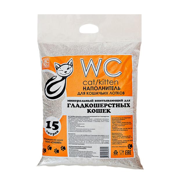 Минеральный впитывающий наполнитель «WC Cat/Kitten» для гладкошерстных кошек 15 л ОПТ фото 1