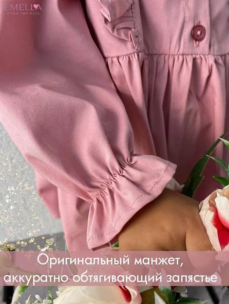 Платье для девочки из хлопка с длинным рукавом цвет розовый ОПТ фото 4