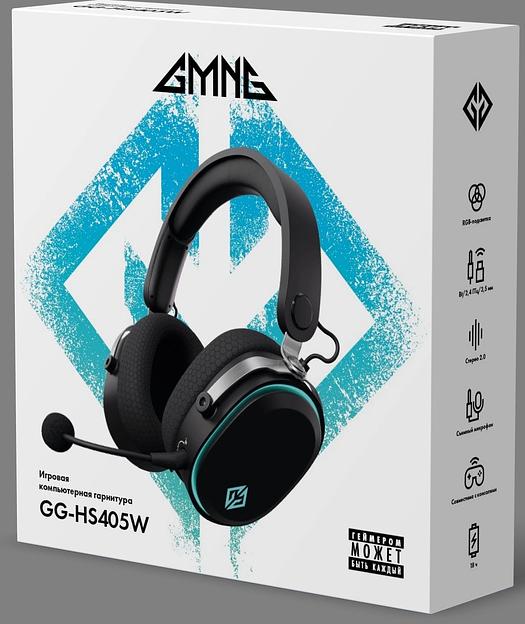 Наушники с микрофоном GMNG GG-HS405W черный/черный мониторные BT/Radio/3.5mm оголовье (1899873) фото 7