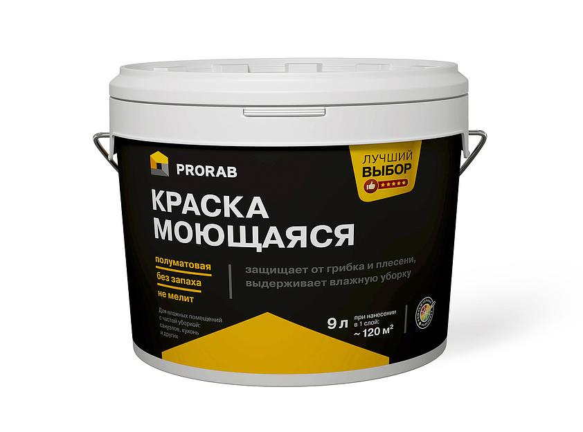 Краска для интерьеров моющаяся Prorab опт фото 1