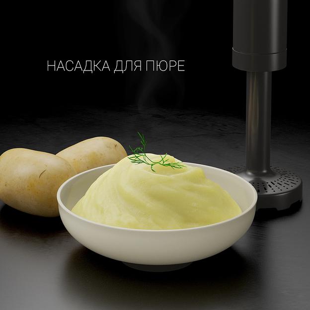 Блендер погружной Polaris PHB 1583L Silent 1500Вт серебристый фото 9