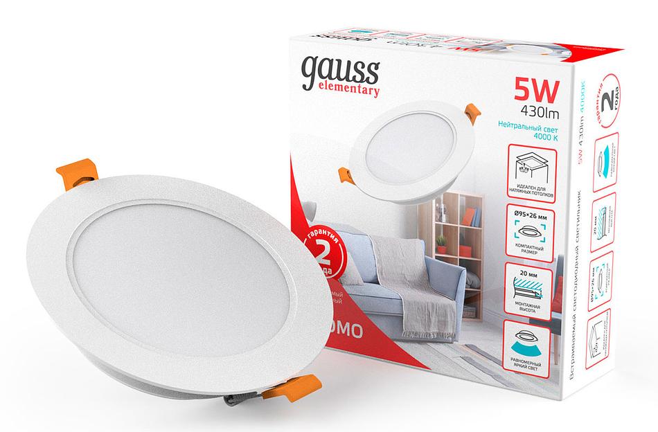 Светильник Gauss Elementary Downlight 5Вт 4000K белый круглый (9100420205) фото 1