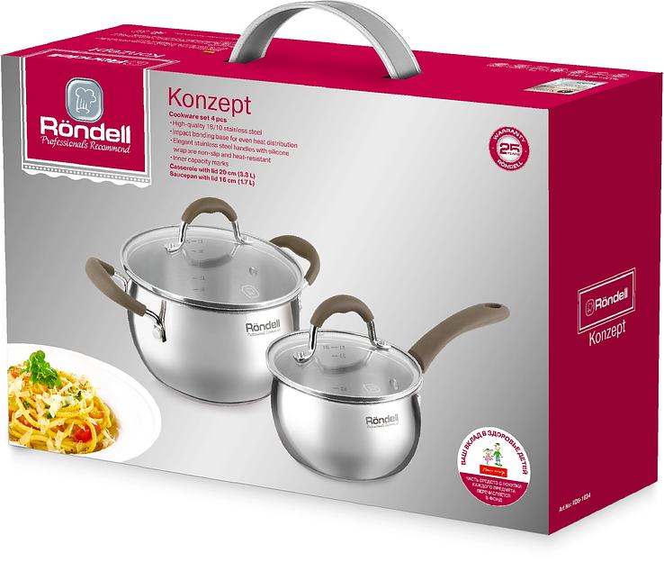 Набор посуды 4 пр: Кастрюля с/кр 20 см (3,3 л) и ковш с/кр 16 см (1,7 л) Konzept RDS-1834 фото 10