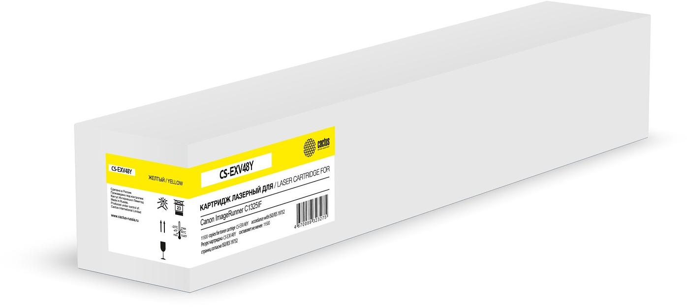 Картридж лазерный Cactus CS-EXV48Y желтый (11500стр.) для Canon ImageRunner C1325IF фото 1