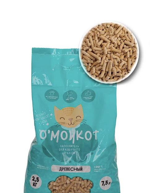 Древесный наполнитель для кошачьего туалета «Омойкот» сосна, белая гранула, 2,5 кг/7,5 л ОПТ фото 1