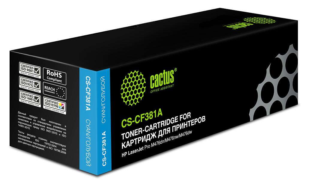 Картридж лазерный Cactus CS-CF381A CF381A голубой (2700стр.) для HP LJ Pro M476dn/M476nw/M476dw фото 2