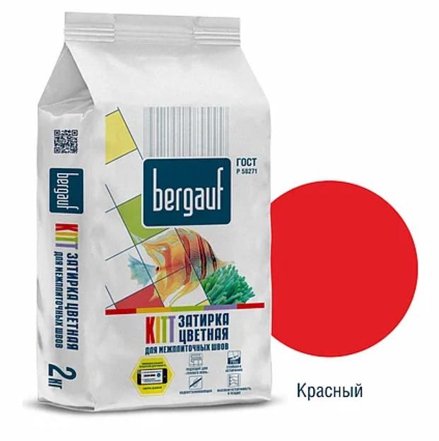 Затирка для межплиточных швов Bergauf «Kitt» красный 2 кг ОПТ фото 1
