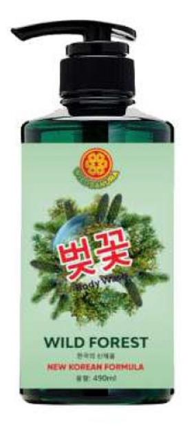Гель для душа Wild sakura «Дикий лес» фото 1