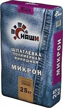 Шпатлёвка полимерная финишная Наши «Микрон», 25 кг фото 1