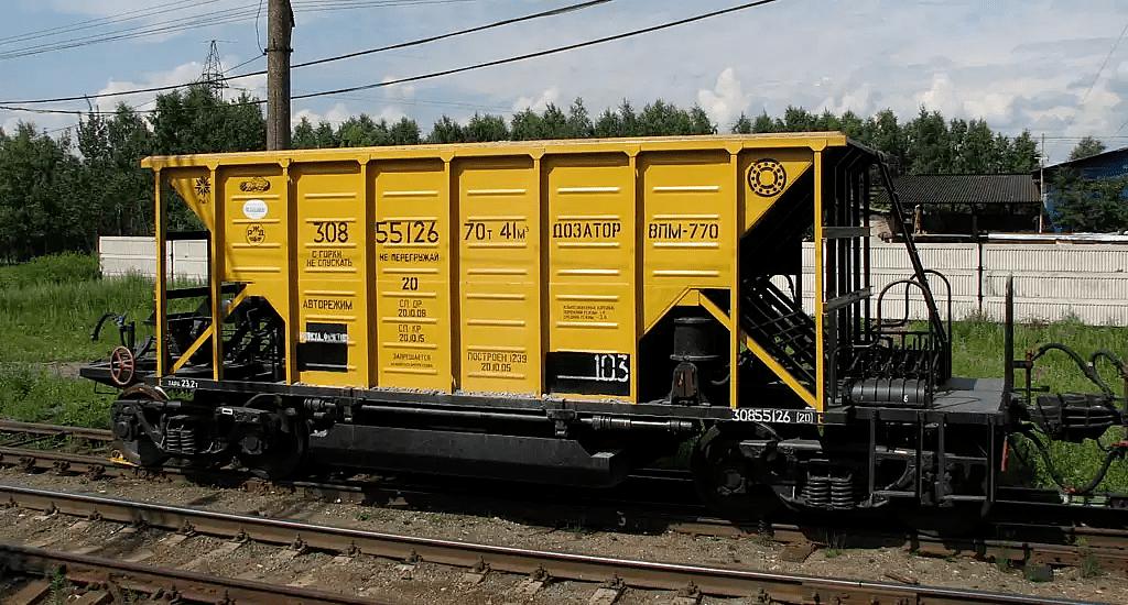 Хоппер-цементовозы фото 10