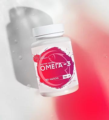 Витаминный комплекс «Омега-3» ОПТ фото 1