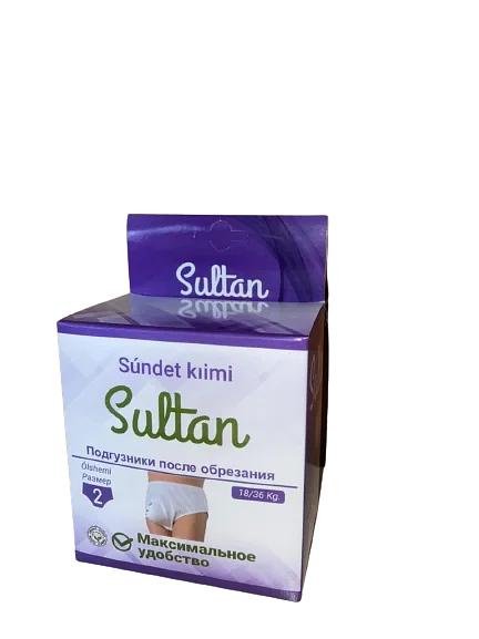 Подгузники после обрезания 2 (18-36 кг) ОПТ фото 1
