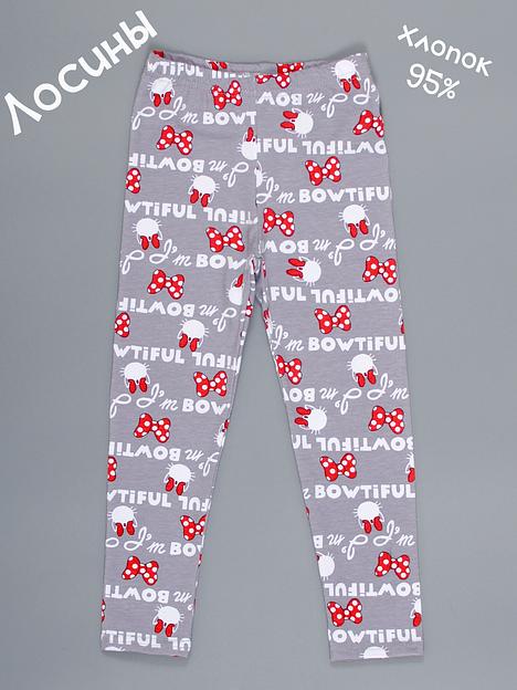 Лосины Б-1414-02 кулирка с лайкрой р. 104-134 ОПТ фото 1