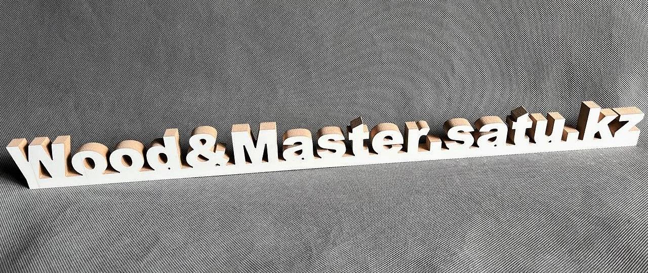 Изготовление объёмных слов, хештегов, под заказ фото 1