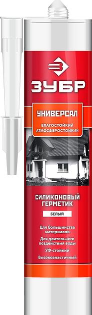 ЗУБР 280 мл, белый, универсальный силиконовый герметик (41233-0) фото 1