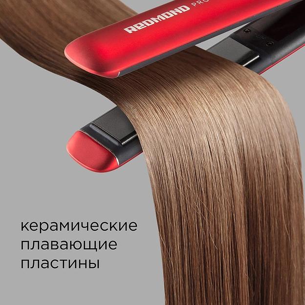 Выпрямитель Redmond HS1714 55Вт красный макс.темп.:230С фото 5
