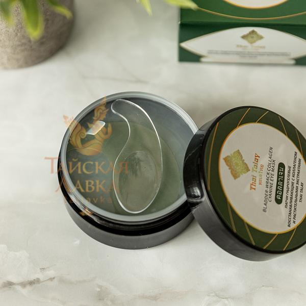 Патчи Гидрогелевые Восстанавливающие с Коллагеном и Растительными Экстрактами THAI TALAY фото 6