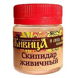 Скипидар живичный пробник фото 1