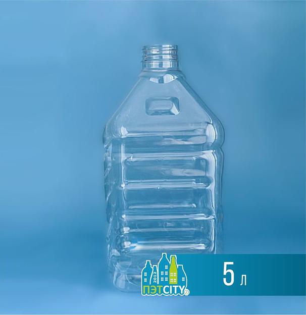 Бутылка прозрачная под негазированные напитки 5 л, 48 мм опт фото 1
