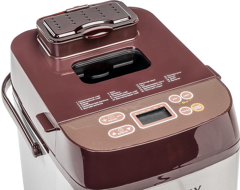 Хлебопечь Galaxy Line GL 2700 600Вт коричневый/серебристый фото 6