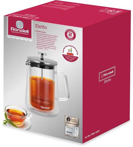 Френч-пресс Rondell Eletto RDS-1823 0.6л стальной фото 4