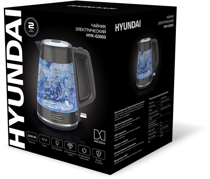 Чайник электрический Hyundai HYK-G3503 1.7л. 2200Вт черный/серебристый (корпус: стекло) фото 4