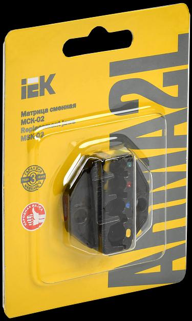 Матрица сменная МСК-02 ARMA2L 3 фото 2