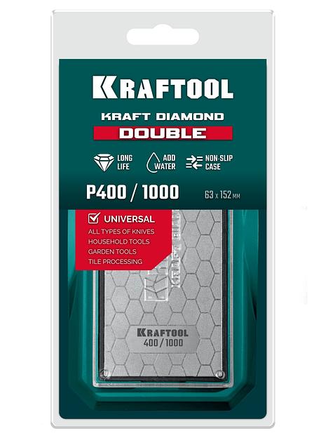 KRAFTOOL DIAMOND DOUBLE Р400/1000, пластина алмазная заточная двухсторонняя (35711-400-1000) фото 8